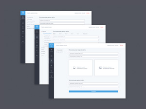 Admin Panel Wireframe<